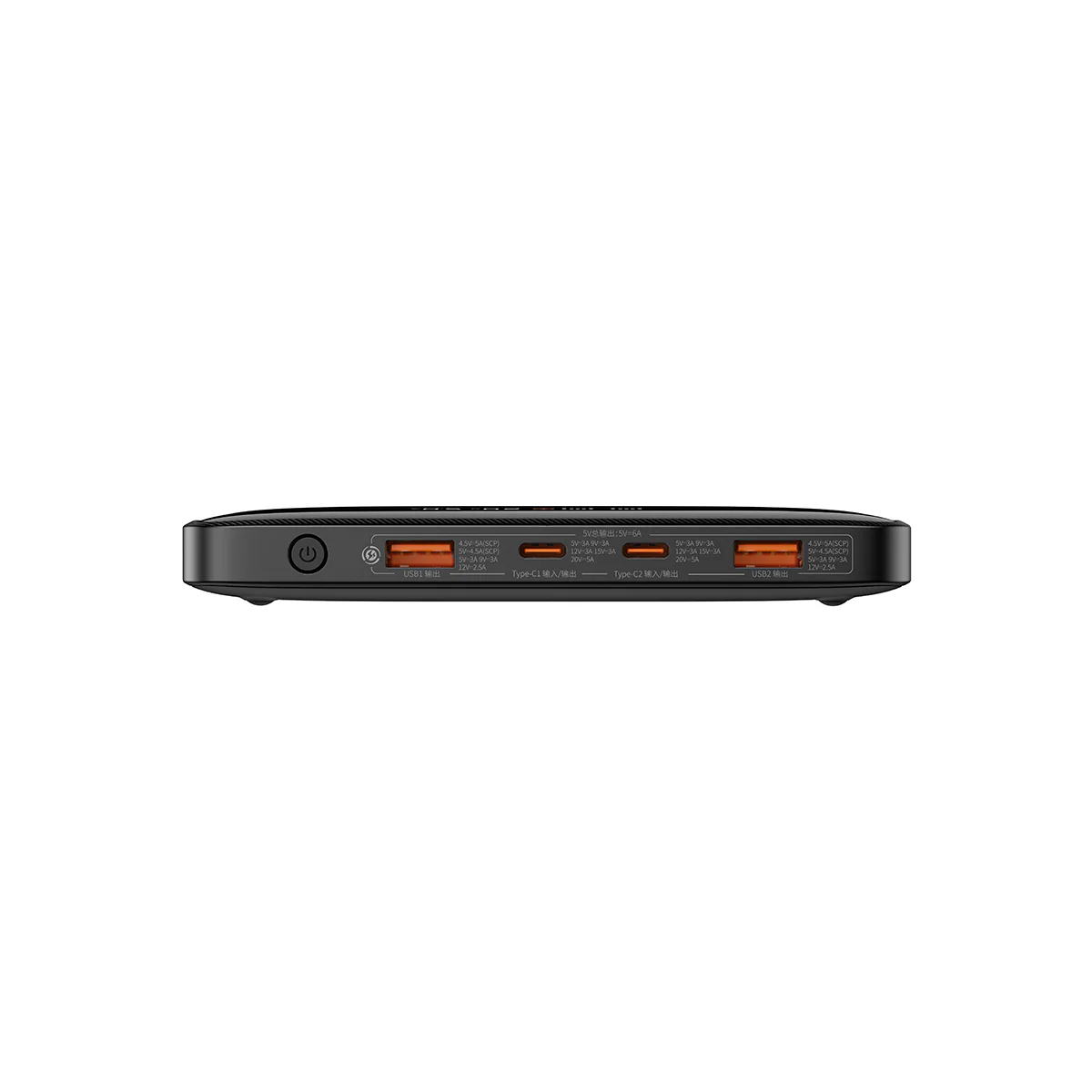 Baseus Blade Laptop Power Bank 100W 20000mAh - Image 12