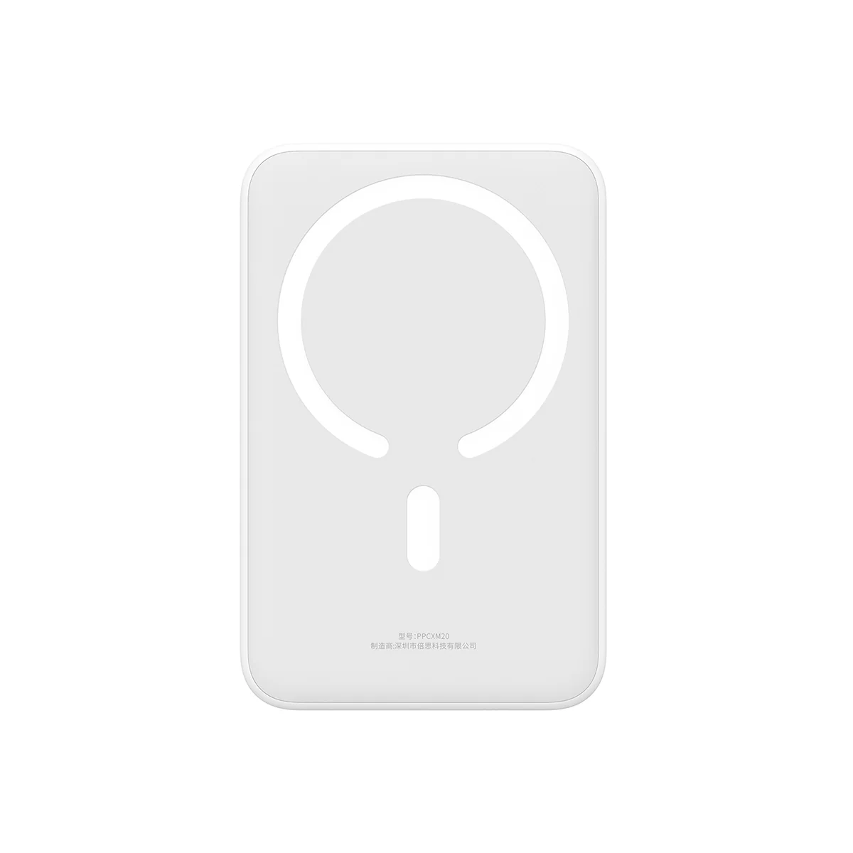 Baseus Magnetic Mini Power Bank 20000mAh 20W - Image 10