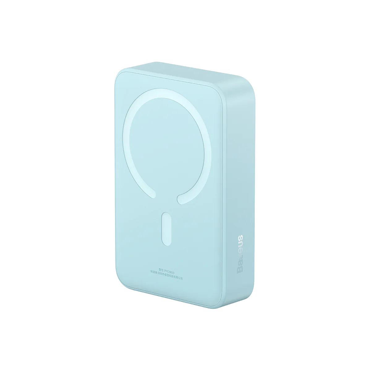 Baseus Magnetic Mini Power Bank 20000mAh 20W - Image 14