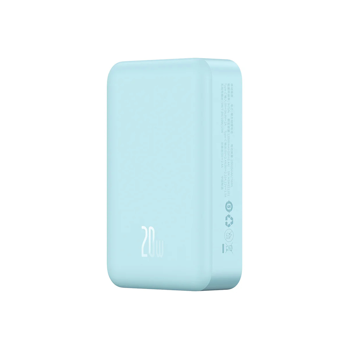Baseus Magnetic Mini Power Bank 20000mAh 20W - Image 15