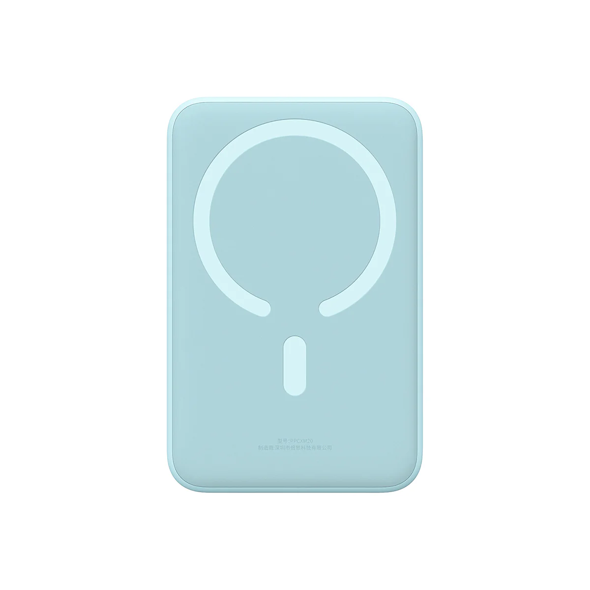 Baseus Magnetic Mini Power Bank 20000mAh 20W - Image 16