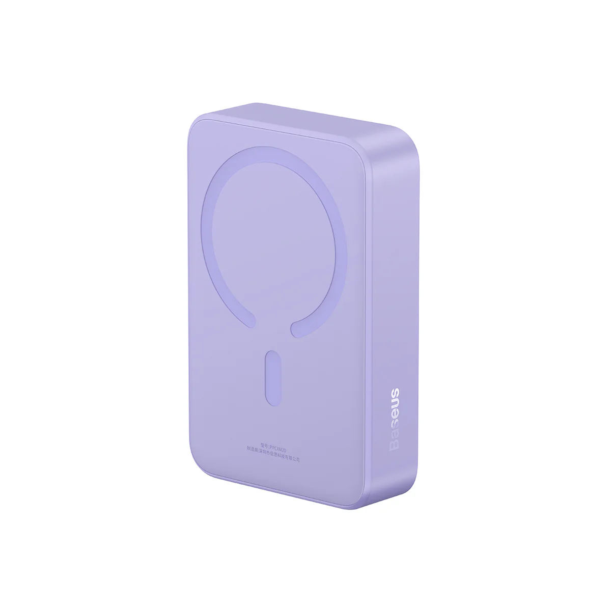 Baseus Magnetic Mini Power Bank 20000mAh 20W - Image 20