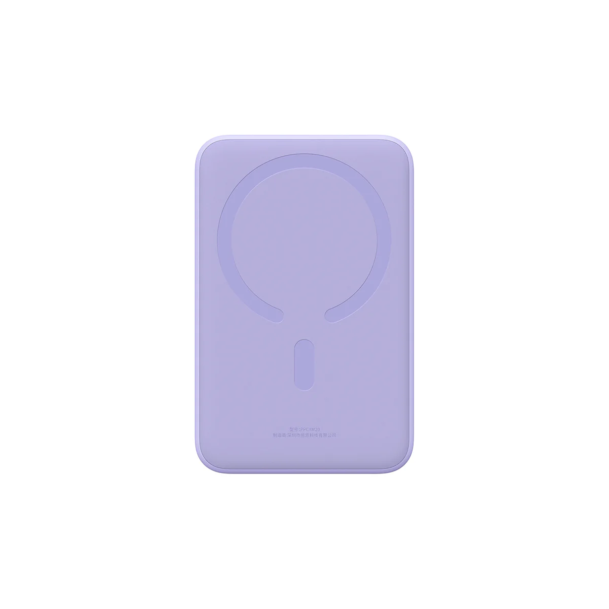 Baseus Magnetic Mini Power Bank 20000mAh 20W - Image 22