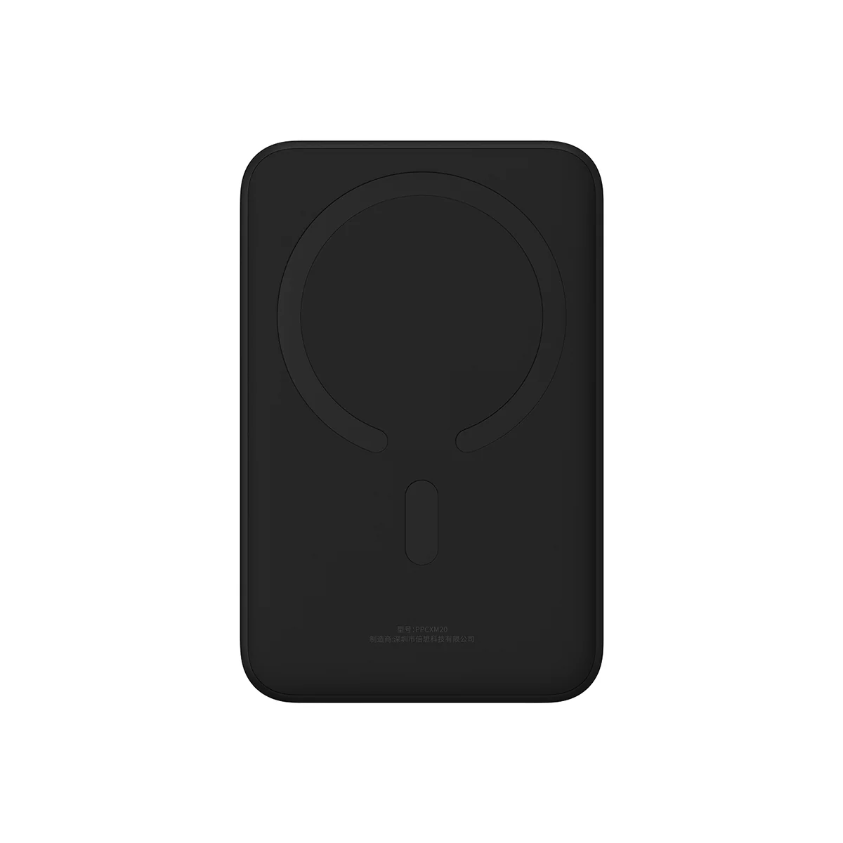 Baseus Magnetic Mini Power Bank 20000mAh 20W - Image 3