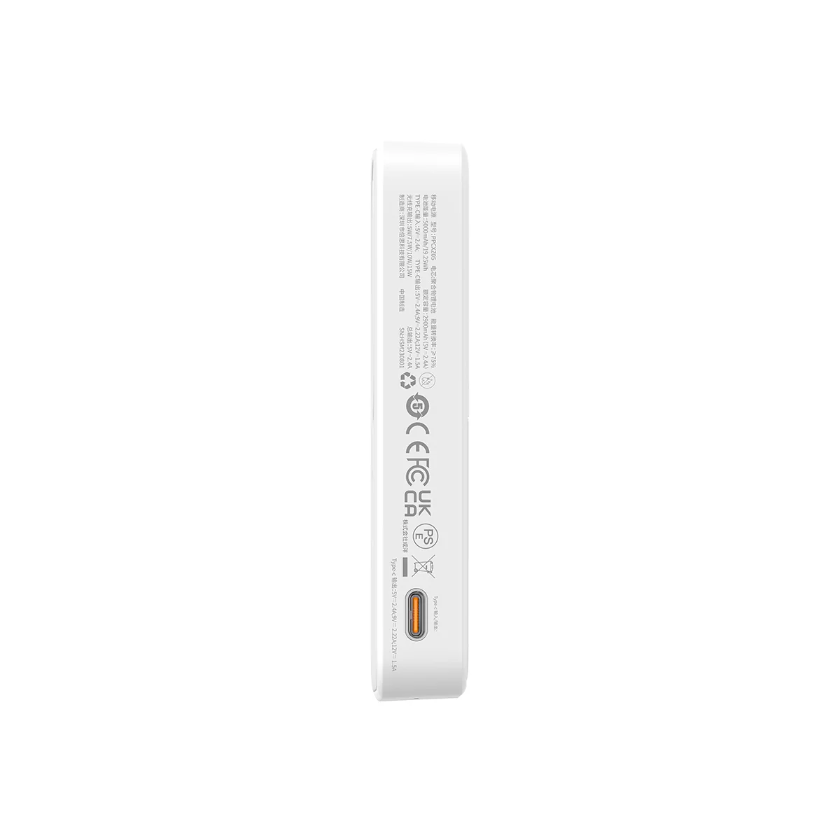 Baseus MagPro Magnetic Power Bank 20W 5000mAh - Image 11
