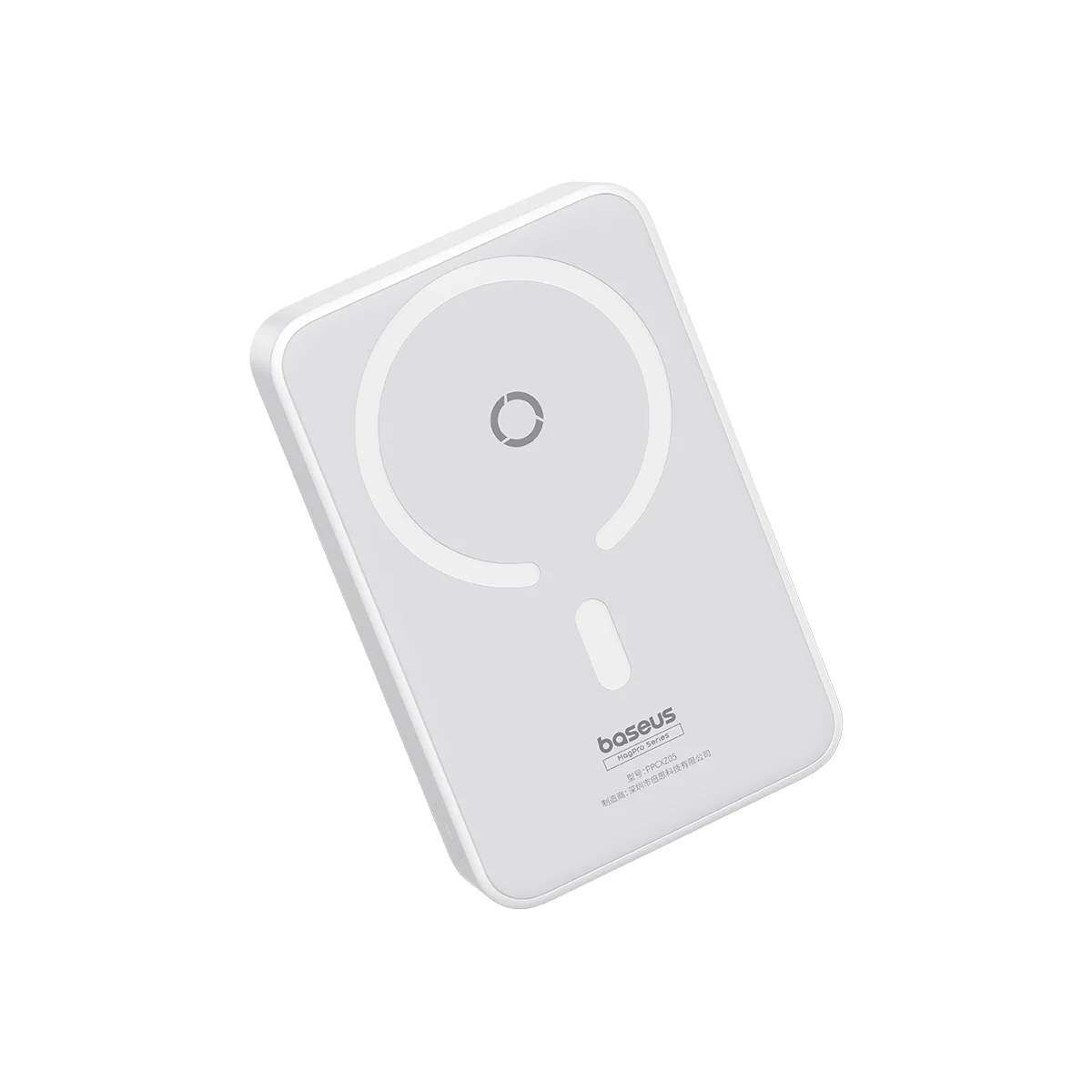 Baseus MagPro Magnetic Power Bank 20W 5000mAh - Image 13