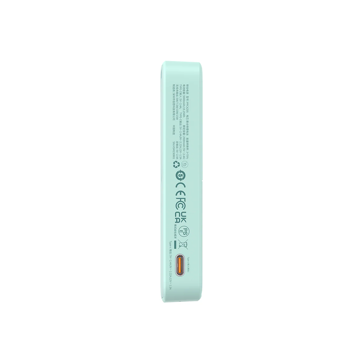 Baseus MagPro Magnetic Power Bank 20W 5000mAh - Image 18