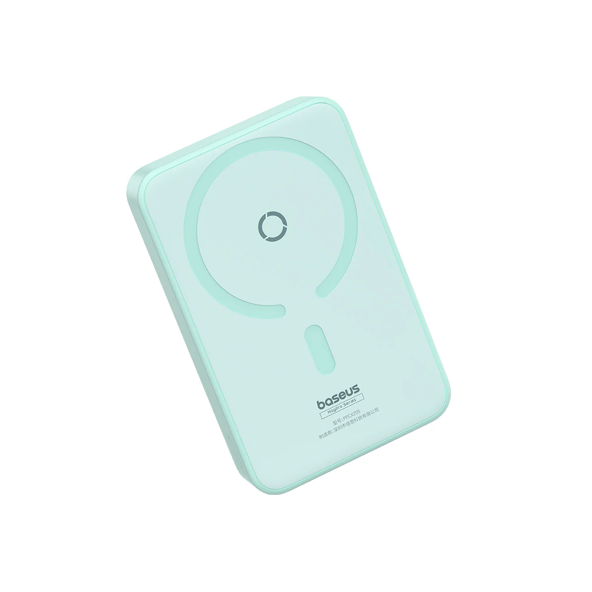 Baseus MagPro Magnetic Power Bank 20W 5000mAh - Image 20
