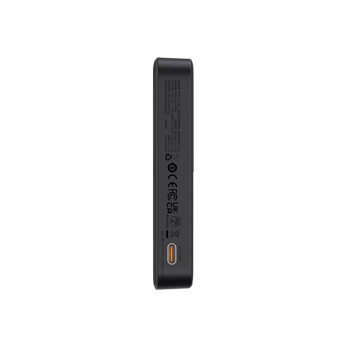 Baseus MagPro Magnetic Power Bank 20W 5000mAh - Image 4