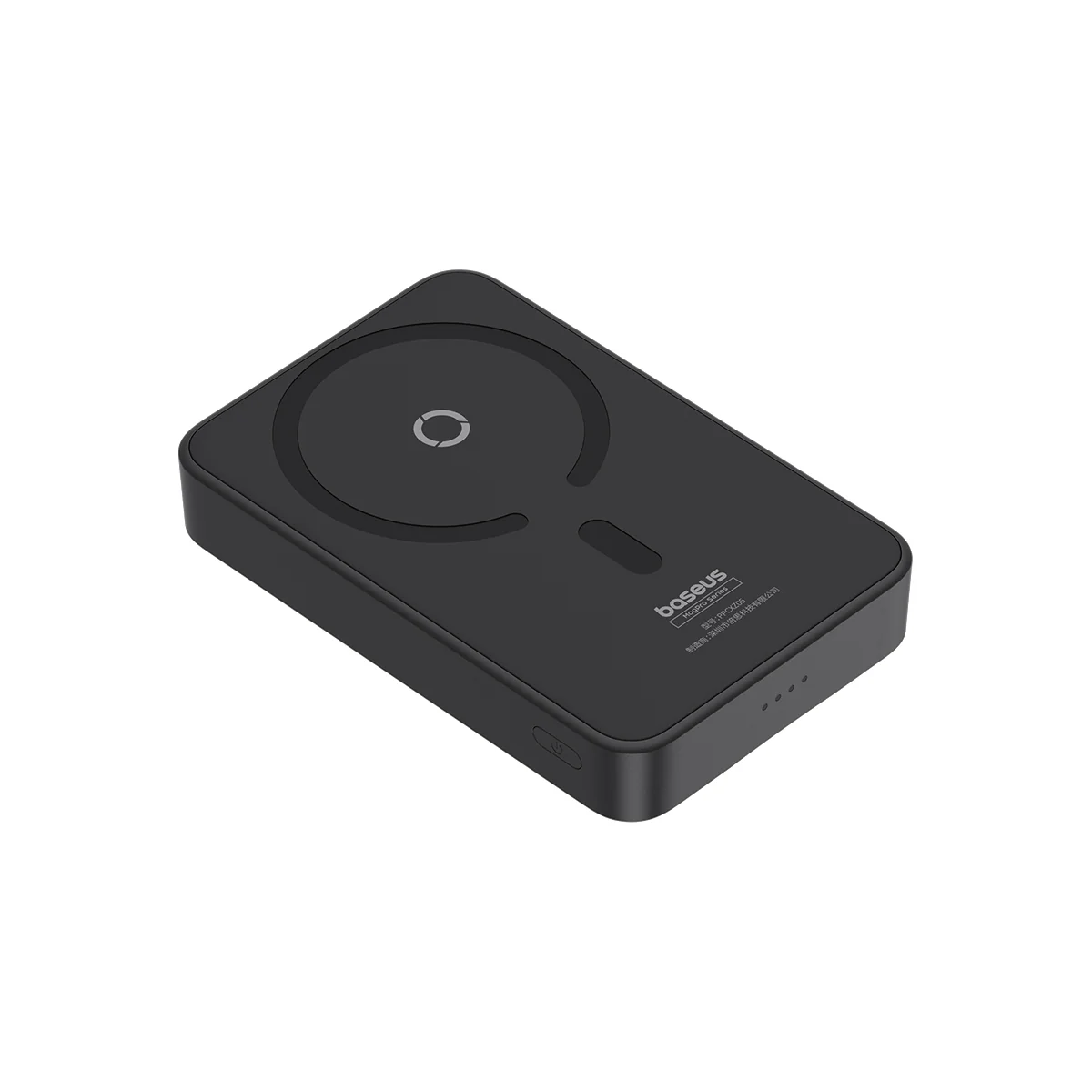 Baseus MagPro Magnetic Power Bank 20W 5000mAh - Image 5