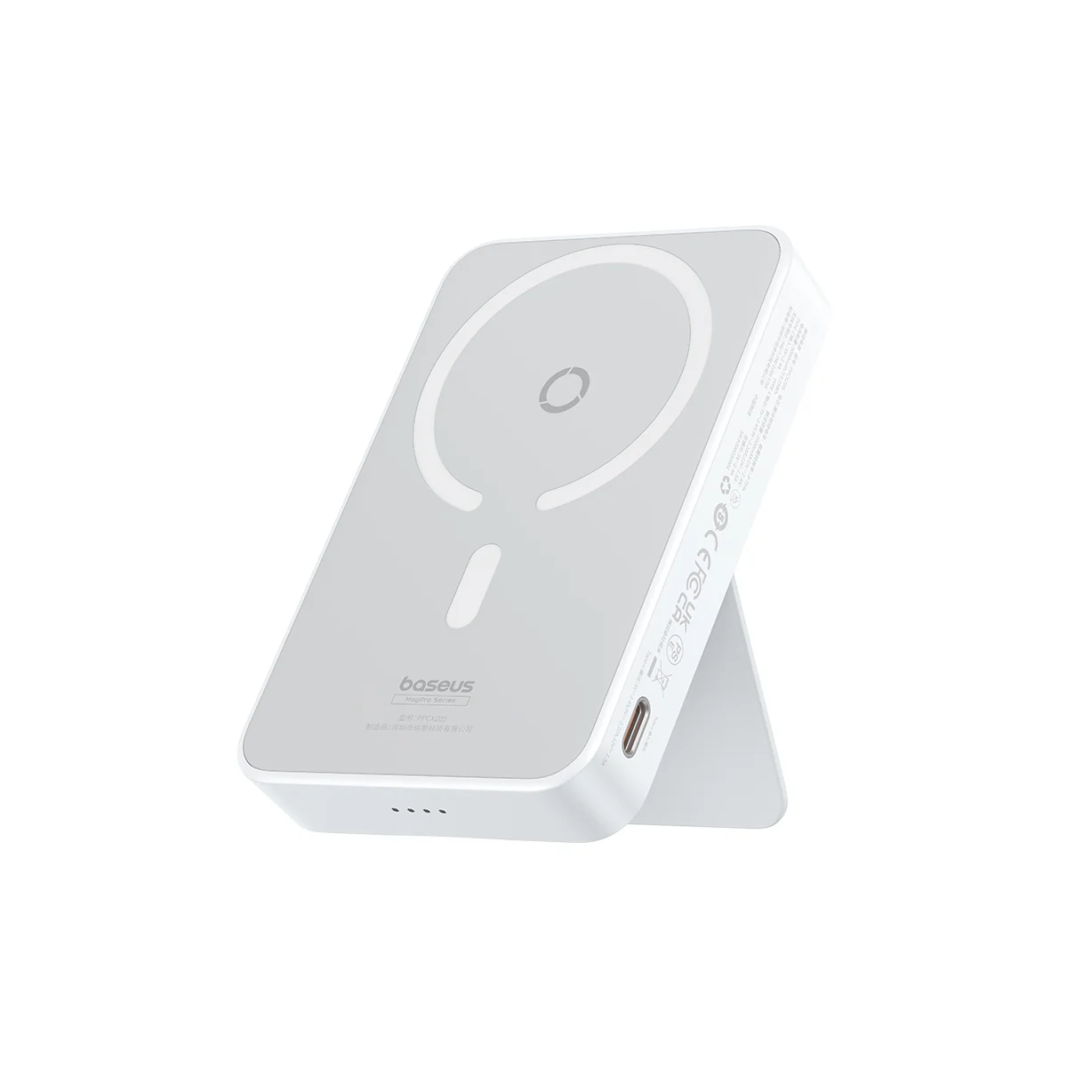 Baseus MagPro Magnetic Power Bank 20W 5000mAh - Image 8