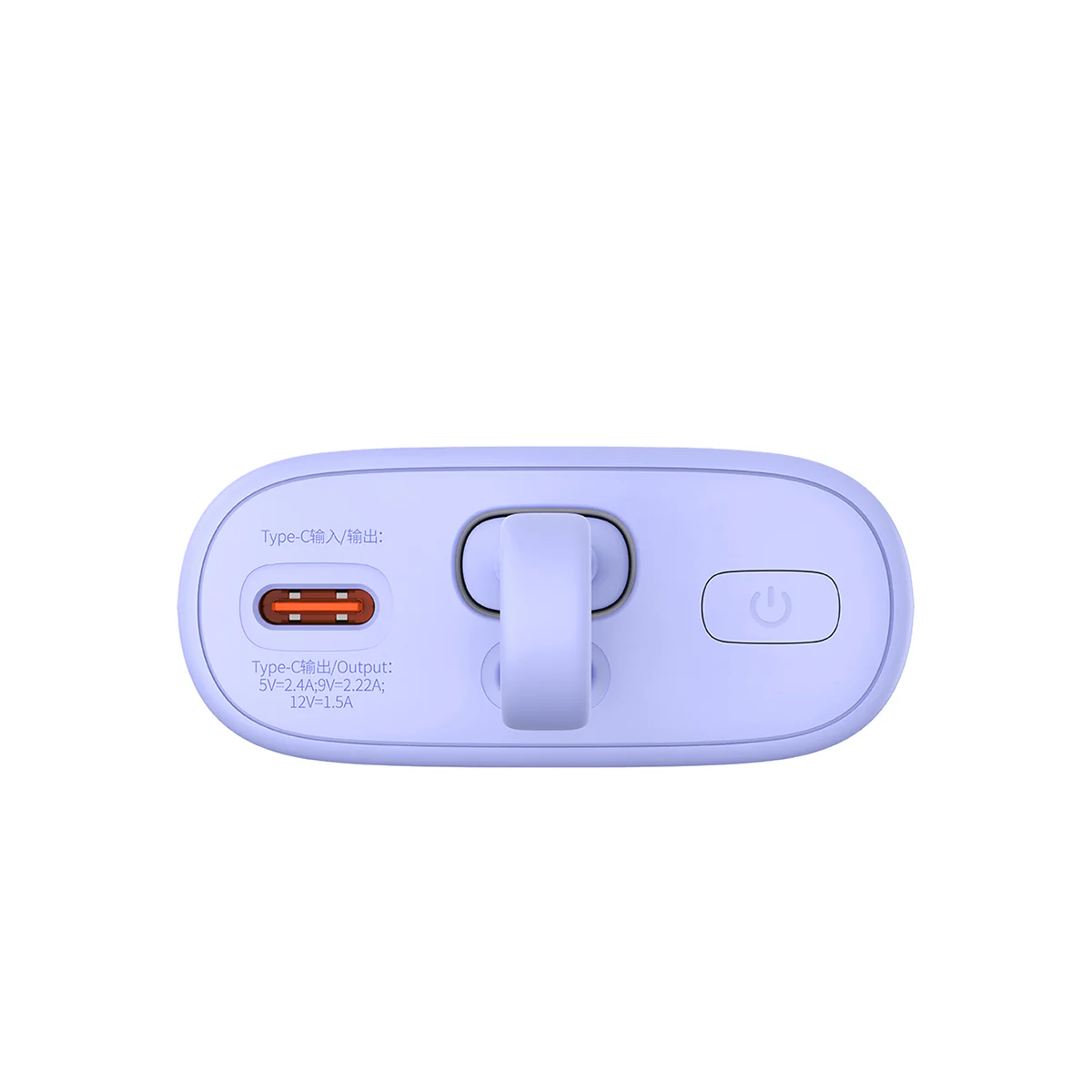 Baseus Popsicle USB-C Power Bank 20W 5200mAh - Image 3