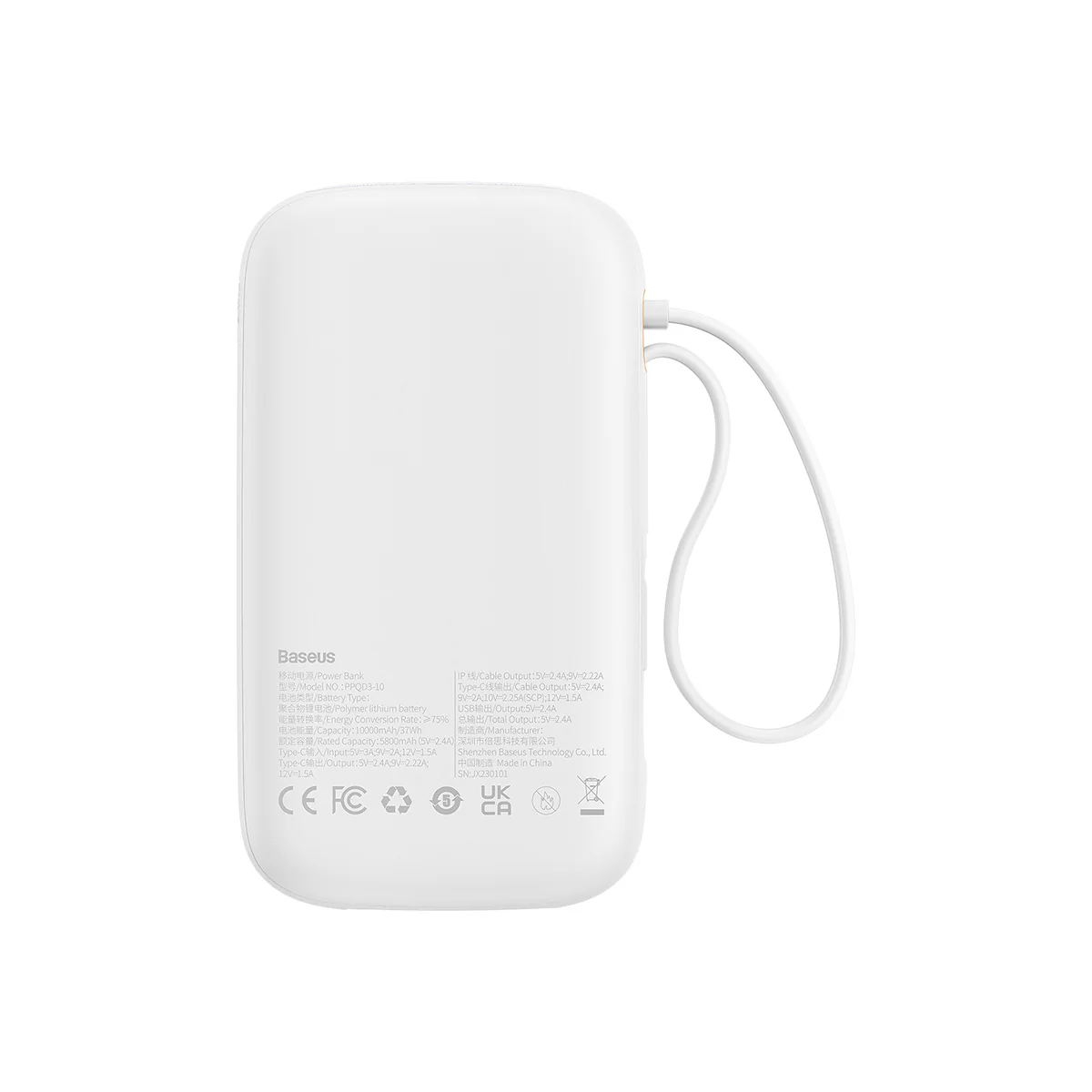 Baseus Qpow2 Power Bank 22.5W 10000mAh - Image 12