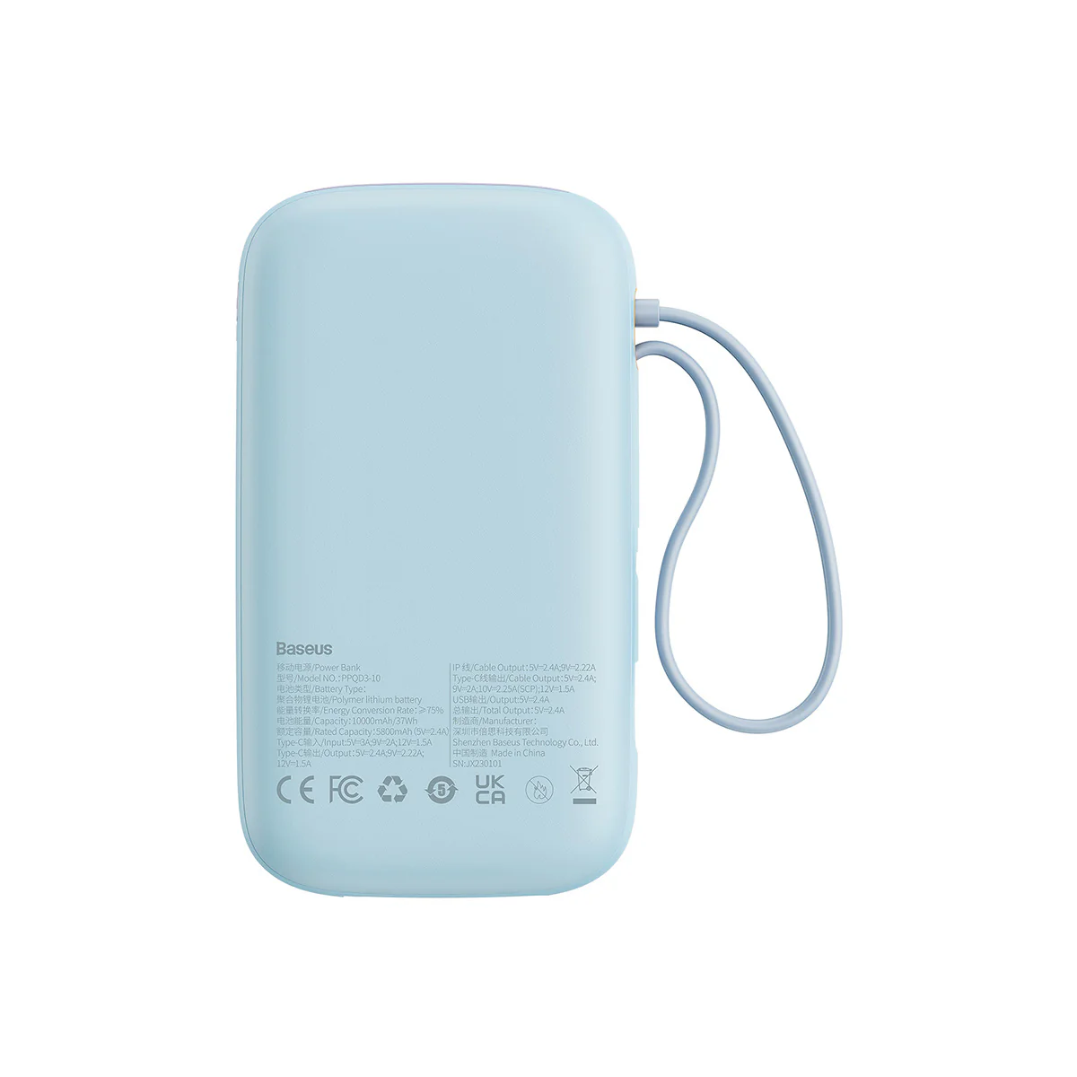 Baseus Qpow2 Power Bank 22.5W 10000mAh - Image 19