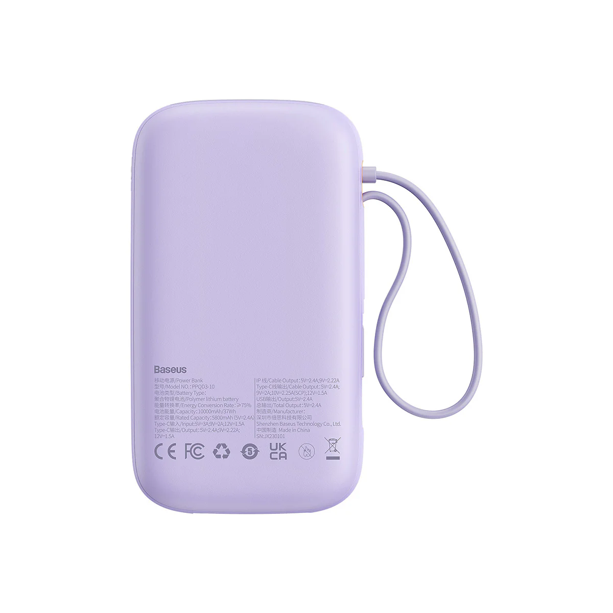 Baseus Qpow2 Power Bank 22.5W 10000mAh - Image 26