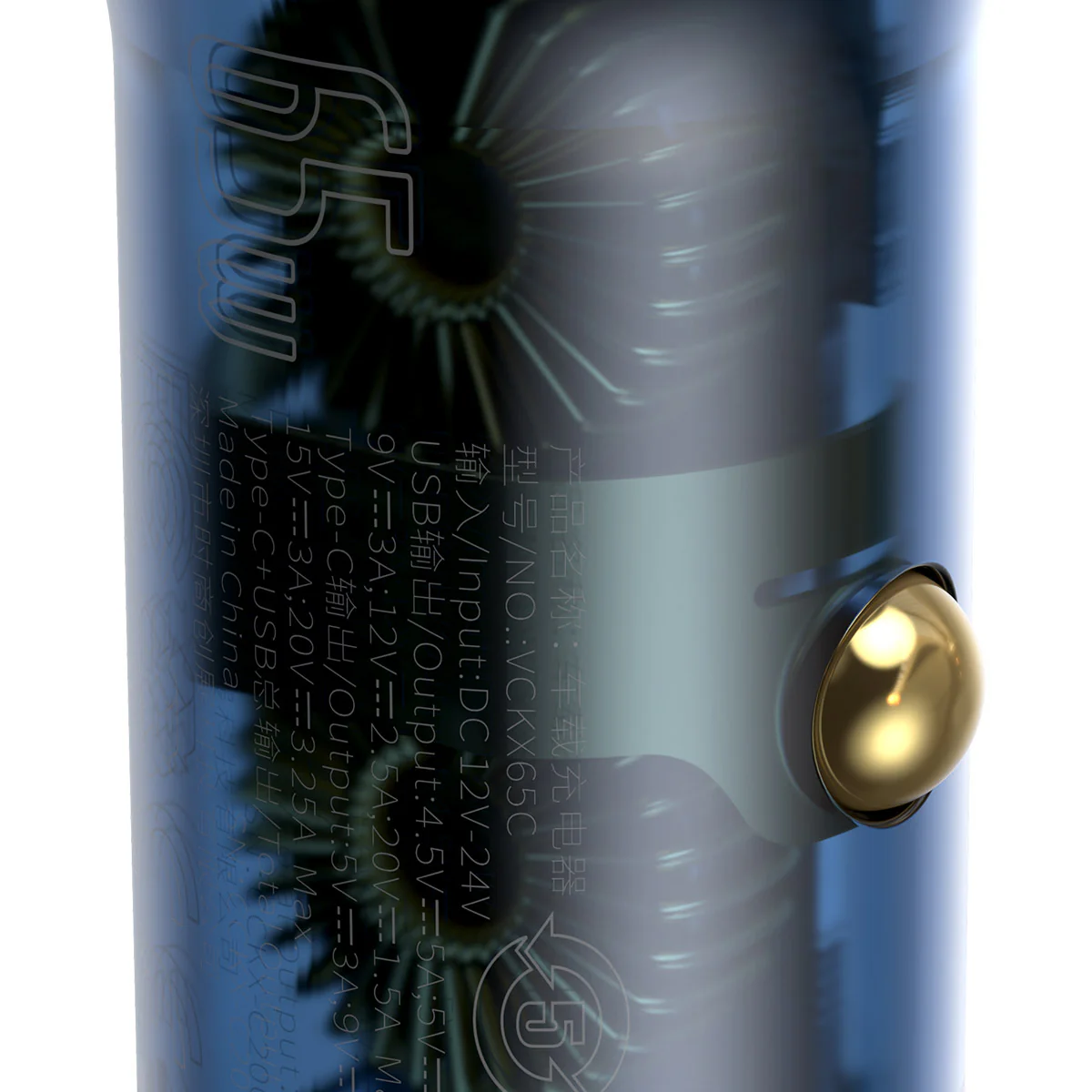 Baseus USB-A+USB-C Car Charger 65W - Image 7
